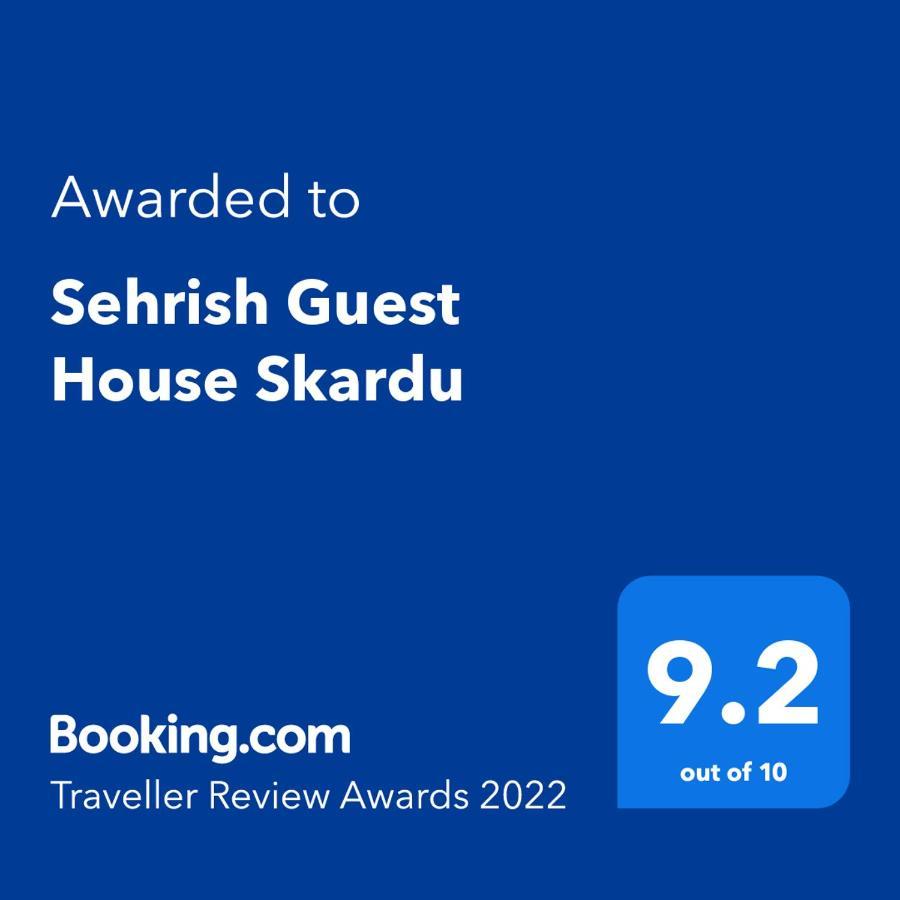 Sehrish Guest House スカルドゥ エクステリア 写真