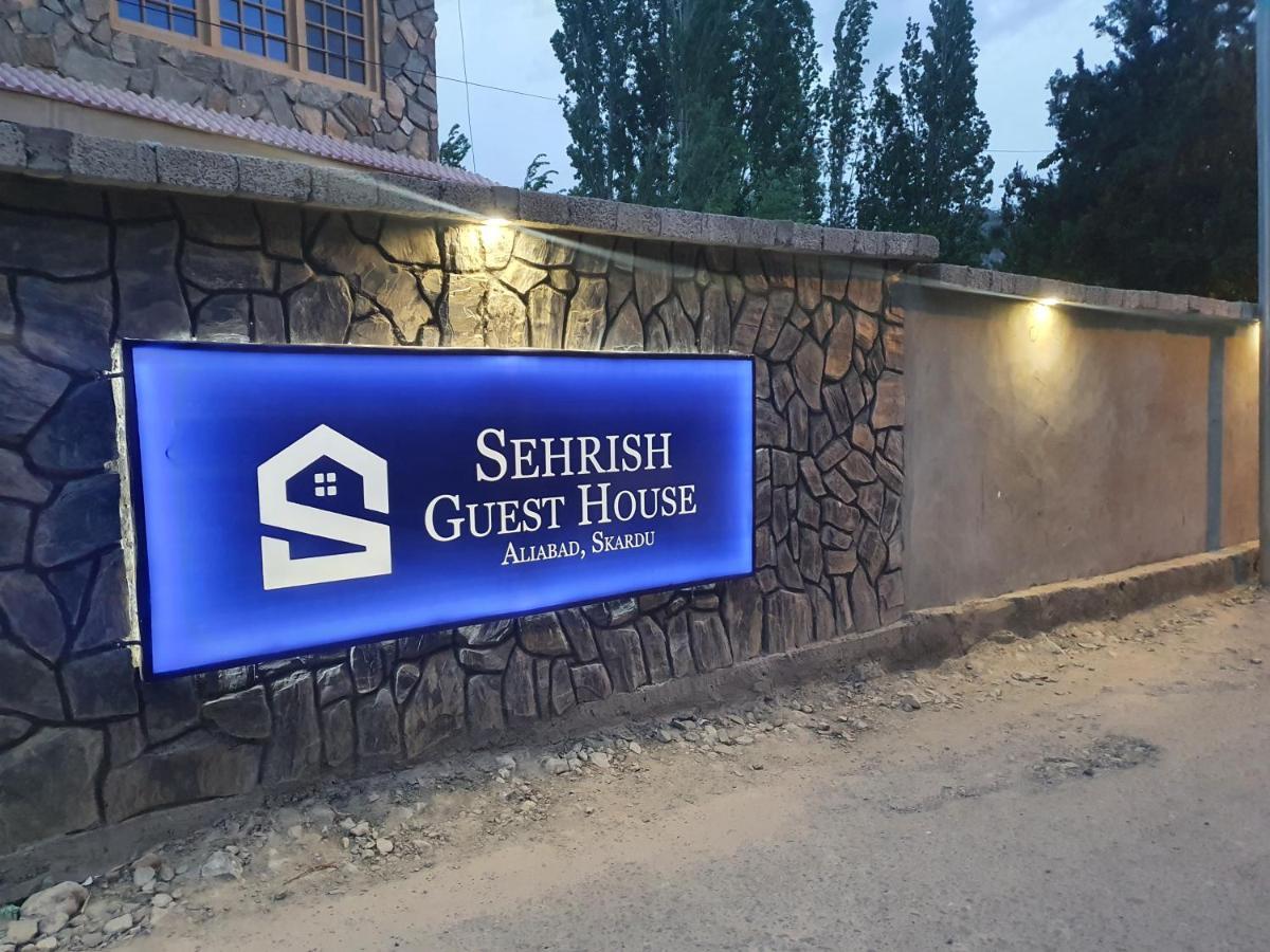 Sehrish Guest House スカルドゥ エクステリア 写真